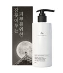 SISEUNDEUSI Face & Body Lotion For Sleepless Skin 300ml - EmpressKorea