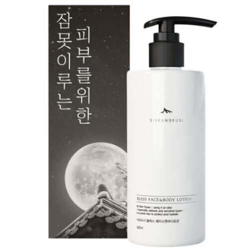 SISEUNDEUSI Face & Body Lotion For Sleepless Skin 300ml - EmpressKorea
