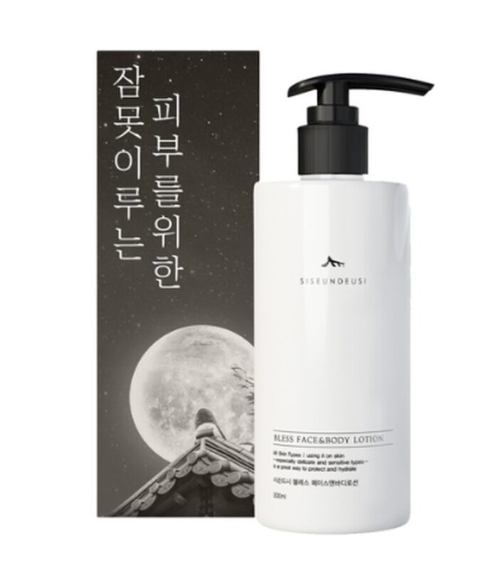 SISEUNDEUSI Face & Body Lotion For Sleepless Skin 300ml - EmpressKorea