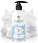 SISEUNDEUSI My Pet  Mild All Green Sunshine Shampoo 300ml - EmpressKorea