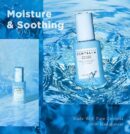 SKIN1004 Madagascar Centella Hyalu-Cica Blue Serum 50ml - EmpressKorea
