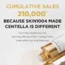 SKIN1004 Madagascar Centella Toning Toner 400ml - EmpressKorea