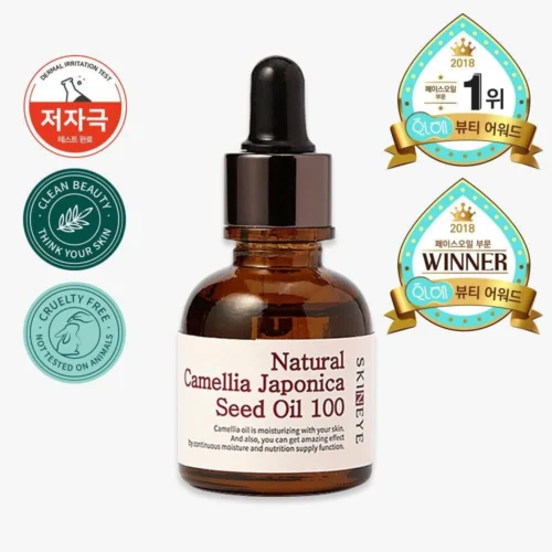 SKINEYE natural camellia japonica seed oil 100 20ml - EmpressKorea