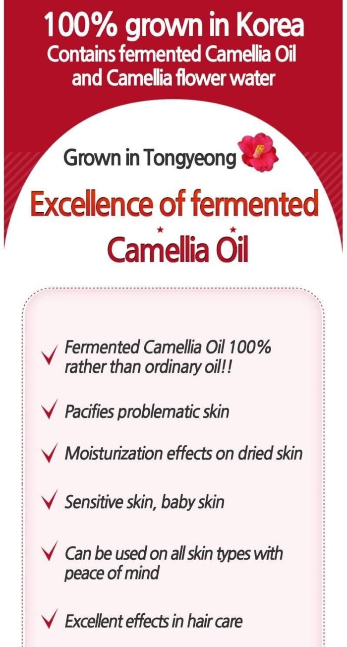 SKINEYE natural camellia japonica seed oil 100 20ml - EmpressKorea