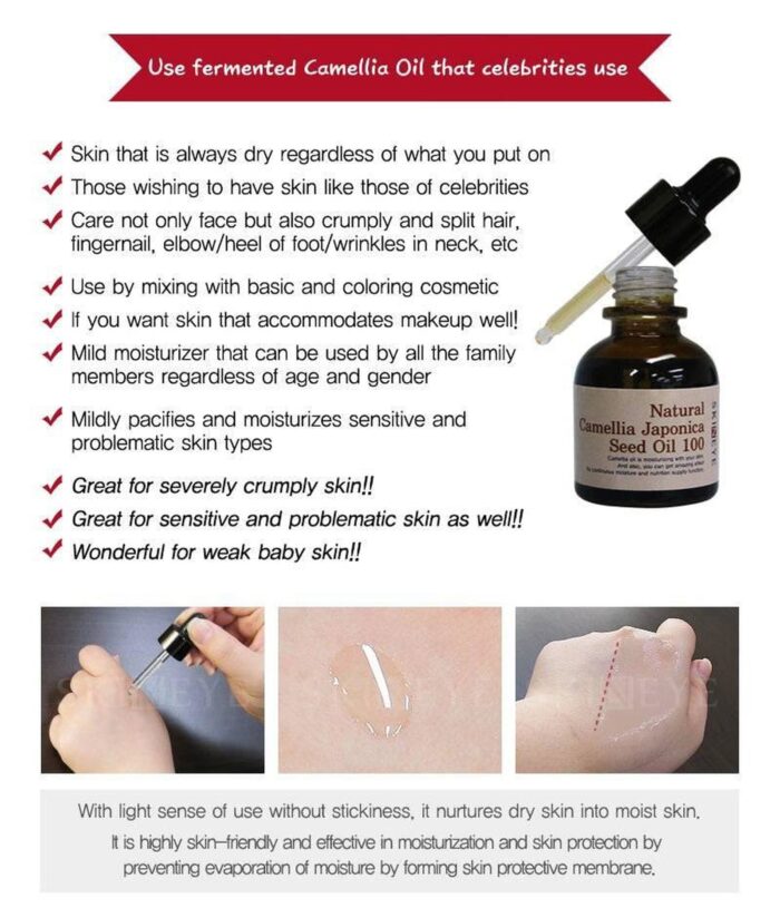 SKINEYE natural camellia japonica seed oil 100 20ml - EmpressKorea