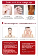 SKINEYE natural camellia japonica seed oil 100 20ml - EmpressKorea