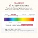 SKINFOOD Berry Glowing Sun Cream SPF 50+ PA++++ 50ml - EmpressKorea