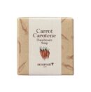 SKINFOOD Carrot Carotene Handmade Soap 100g - EmpressKorea