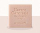 SKINFOOD Carrot Carotene Handmade Soap 100g - EmpressKorea