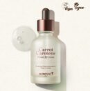 SKINFOOD Carrot Carotene Moist Effector 52ml - EmpressKorea