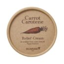SKINFOOD Carrot Carotene Relief Cream 55ml - EmpressKorea