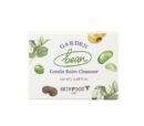 SKINFOOD Garden Bean Gentle Balm Cleanser 100ml - EmpressKorea