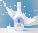 SKINFOOD Milk Shake Point Make-Up Remover 160ml - EmpressKorea