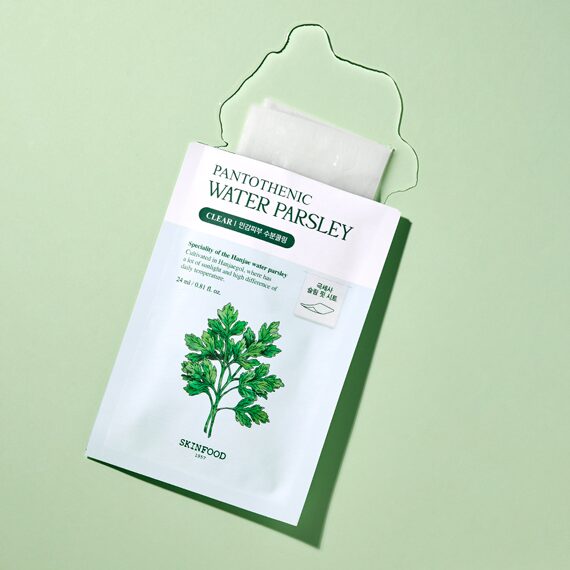 SKINFOOD Pantothenic Water Parsley Mask Sheet 24ml*10pcs - EmpressKorea