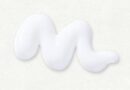 SKINFOOD Pantothenic Water Parsley Silence Essence 50ml - EmpressKorea