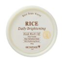SKINFOOD Rice Daily Brightening Mask Wash Off 210g - EmpressKorea