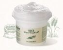 SKINFOOD Rice Mask Wash Off 100g - EmpressKorea