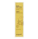SKINFOOD Yuja C Dark Spot Clear Essence 150ml - EmpressKorea