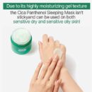 SNP Cica Panthenol Sleeping Mask 80ml - EmpressKorea
