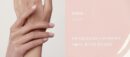 Portre Nail Nouveau Juice 9ml