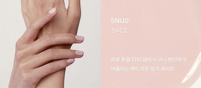 Portre Nail Nouveau Juice 9ml - Image 14