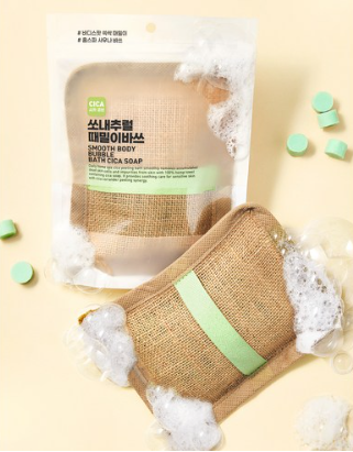 SO.NATURAL Green Cica Smooth Body Bubble Bath Cica Soap 160g*2pack - EmpressKorea