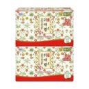 SOFY Guierang Sanitary Pad  Medium  20pcs*2ea - EmpressKorea