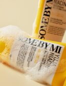 SOMEBYMI Yuja Niacin Brightening All-in-One Cleanser 100ml - EmpressKorea
