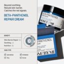SOME BY MI Beta Panthenol Repair Cream 50ml - EmpressKorea