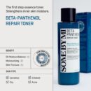 SOME BY MI Beta Panthenol Repair Toner 150ml - EmpressKorea
