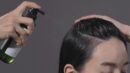 SOME BY MI Cica Peptide Anti Hair Loss Derma Scalp Tonic 150ml - EmpressKorea