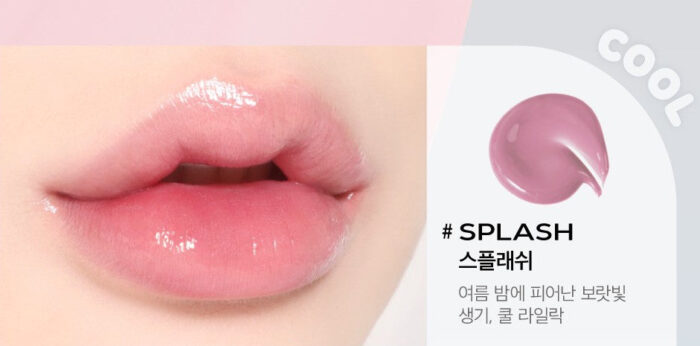 INGA Water Glow Lip Tint 4.5ml - Image 11