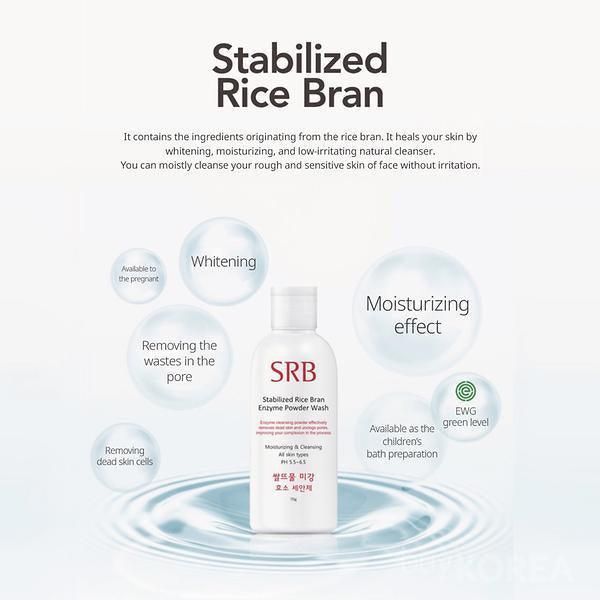SRB Stabilized Rice Bran Enzyme Powder Wash 70ml - EmpressKorea