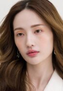 STEP BASIC 230 PLASTIC GRAPEFRUIT - EmpressKorea