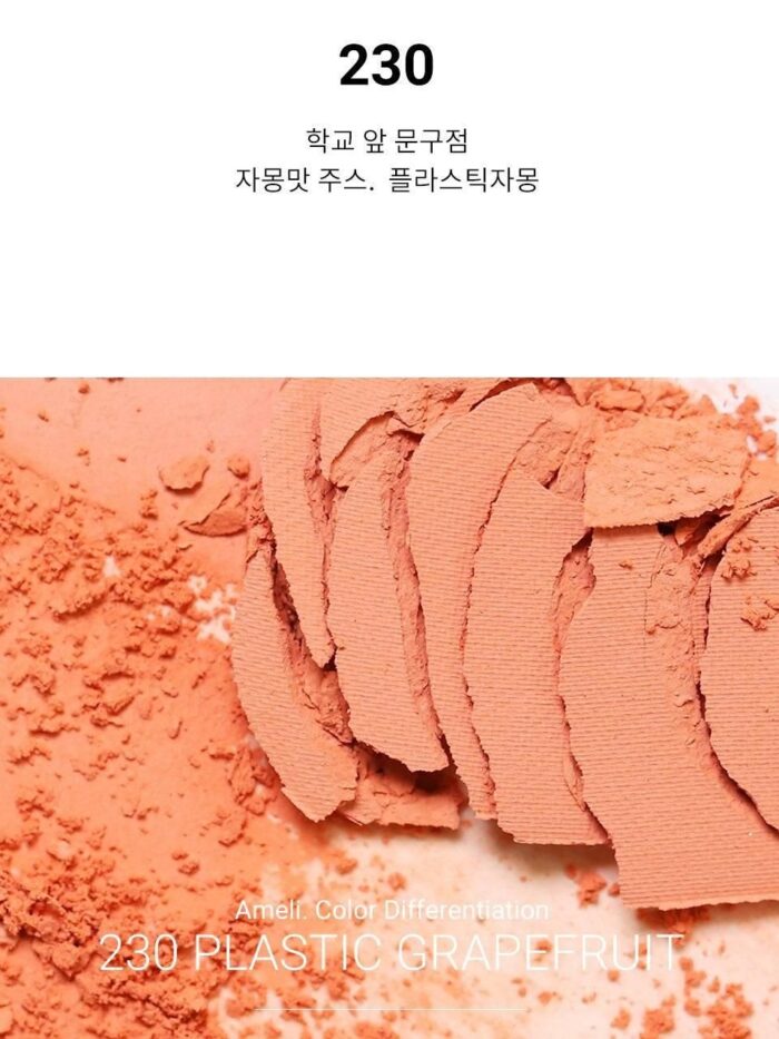 STEP BASIC 230 PLASTIC GRAPEFRUIT - EmpressKorea