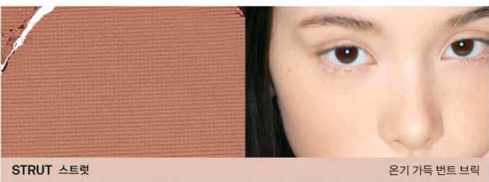 NAMING Fluffy Powder Blush 3.2g - Image 15