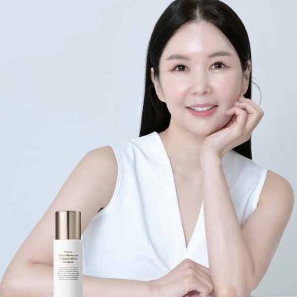 SUNGBOON EDITOR White Mushroom Collagen Lifting Facegloss - EmpressKorea