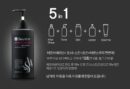 SWANEVE Men's All In One 500ml - EmpressKorea