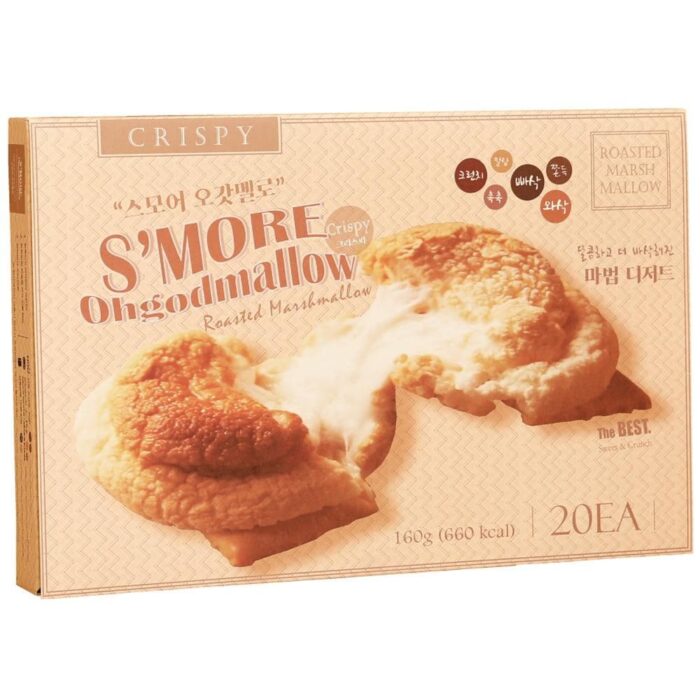 S'mores O God Mallow Crispy 20p - EmpressKorea