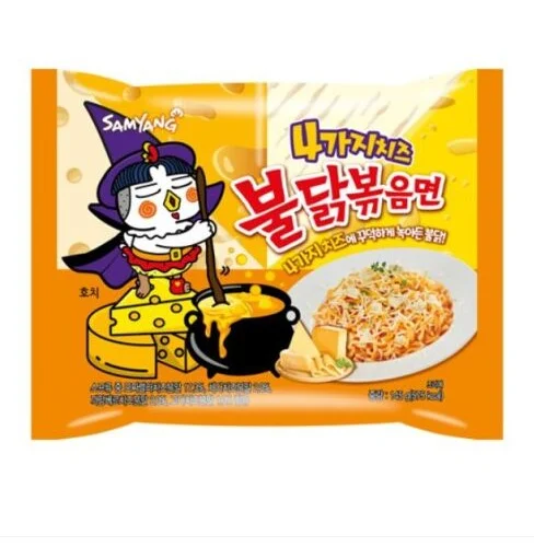Samyang 4-Cheese Stir-Fried Chicken 8 pieces - EmpressKorea