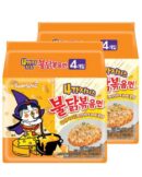 Samyang 4-Cheese Stir-Fried Chicken 8 pieces - EmpressKorea