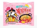 Samyang Carbo Buldak Stir-fried Ramen 8pieces - EmpressKorea