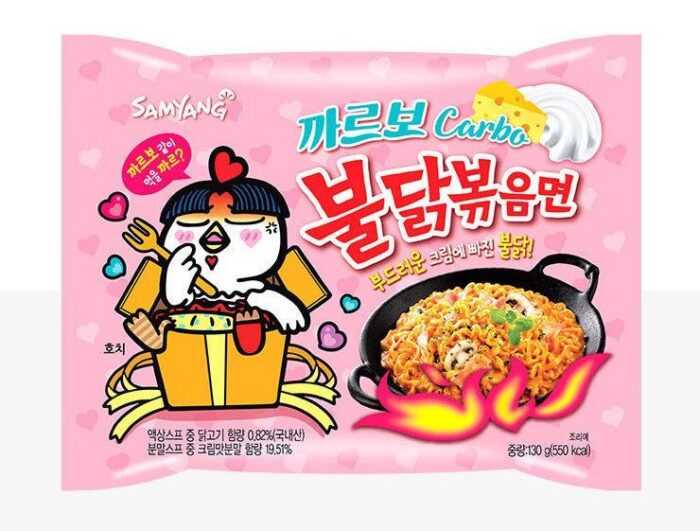 Samyang Carbo Buldak Stir-fried Ramen 8pieces - EmpressKorea