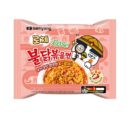 Samyang Rose Buldak Fried Noodles 8 pieces - EmpressKorea