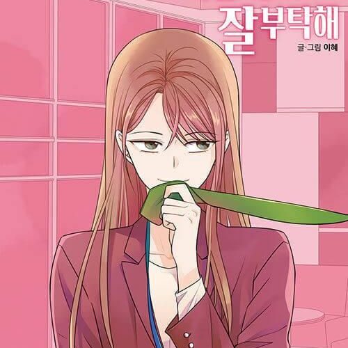 See You in My 19th Life - Comic Book Vol.1 Korean Ver. - EmpressKorea