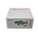 Set of 4 puffed rice cakes 120g x 4packs - EmpressKorea