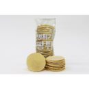 Set of 4 puffed rice cakes 120g x 4packs - EmpressKorea