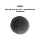Seven Star Natural Konjac Soft Cleansing Puff - 2pcs #Charcoal - EmpressKorea