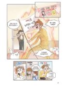 She Is My Type - Comic Book Vol 1 - EmpressKorea