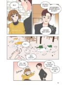She Is My Type - Comic Book Vol 2 - EmpressKorea